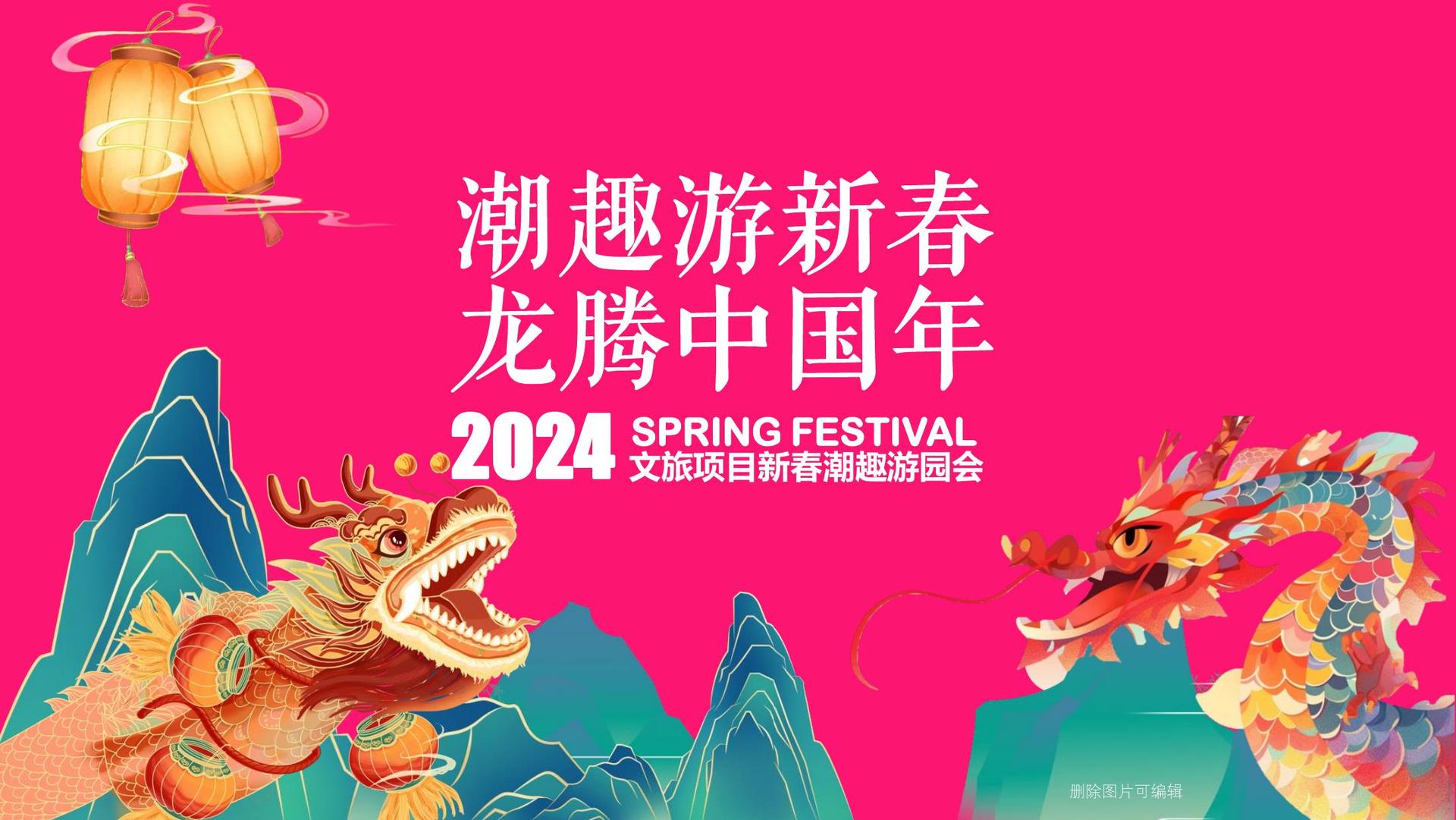 东方青云传媒浅色极简
