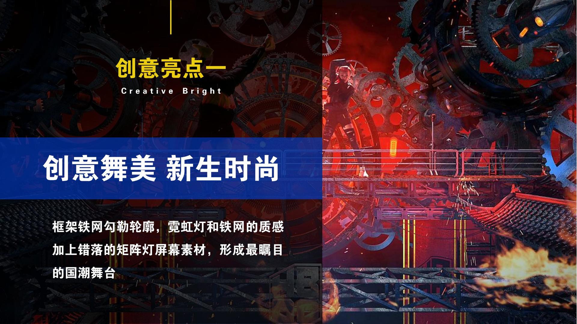 东方青云传媒推出“城市文化合伙人”区域合作计划